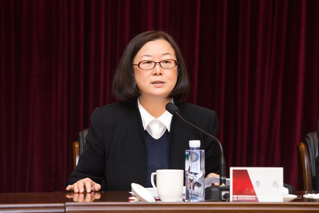 20170222068296.jpg 監(jiān)事會(huì)會(huì)主席李兵做重要講話 (1)_副本.jpg