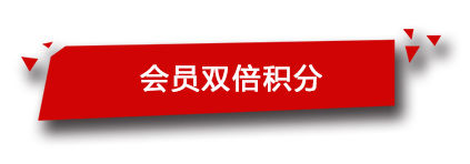 重慶機場2.jpg