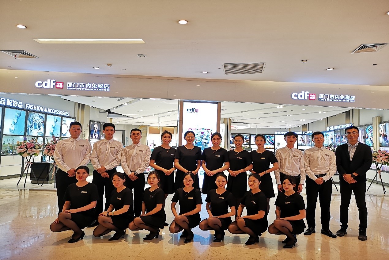 中免集團旗下青島、廈門市內(nèi)免稅店雙店齊開