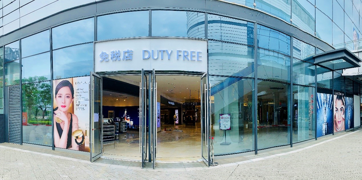 深化海南免稅業(yè)務布局 中免集團?？谌赵聫V場免稅店二期盛大開業(yè)