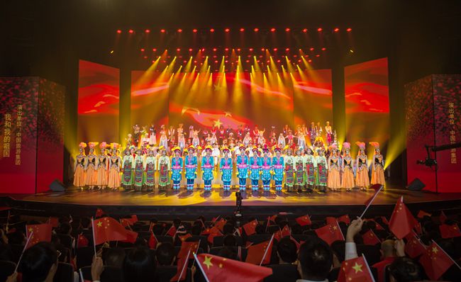 集團參加中央企業(yè)經典愛國主義歌曲歌詠展演（圖）