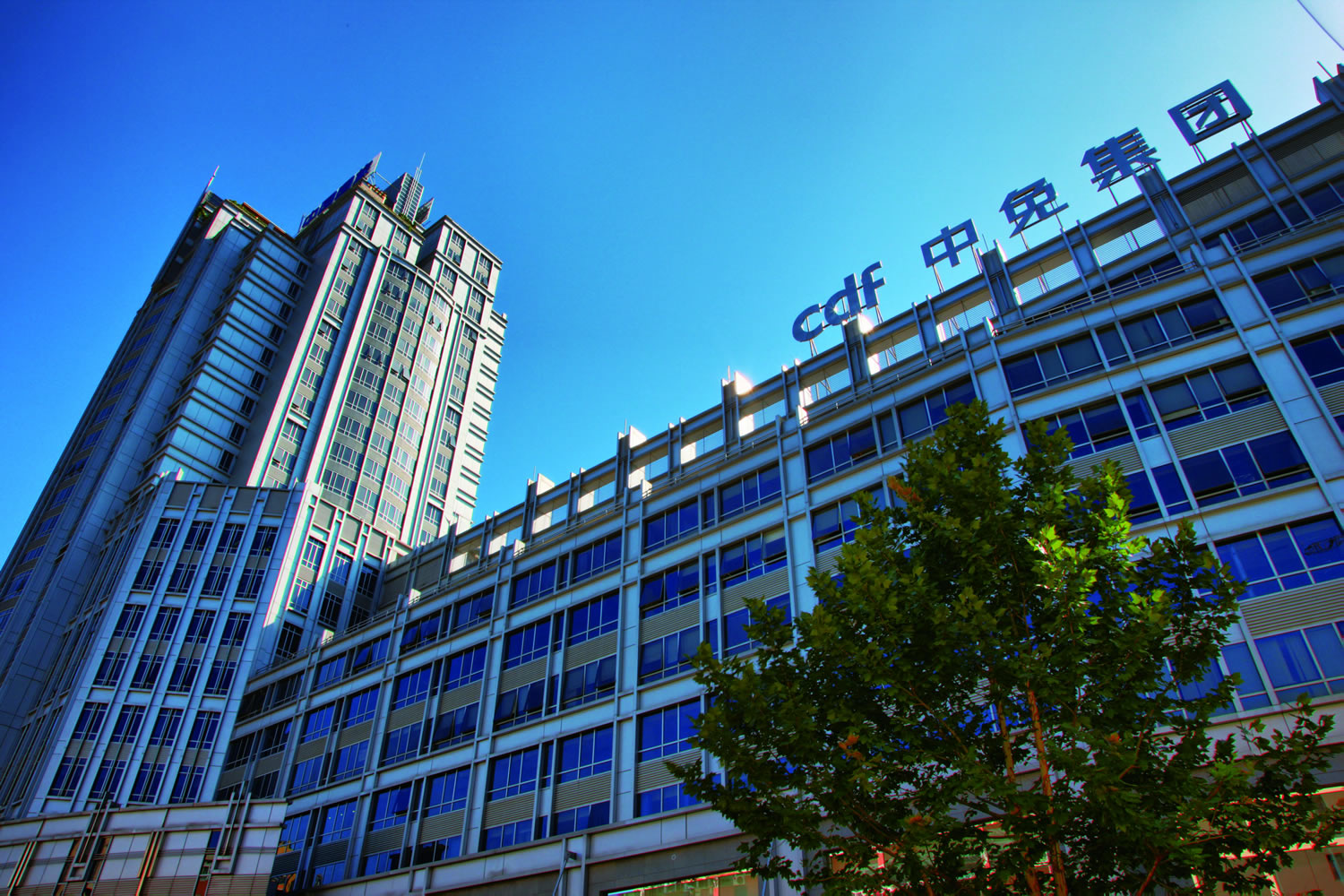 中免集團又拿下兩城！成功中標成都和天津市內(nèi)免稅店